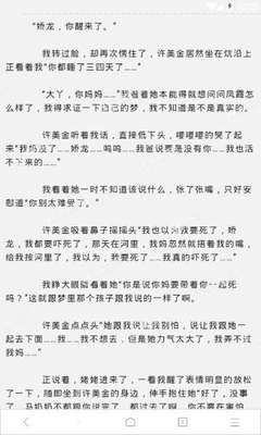 在菲律宾结婚证需要用到什么手续 流程步骤怎么走